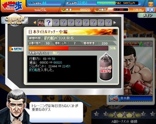 釣り船.jpg