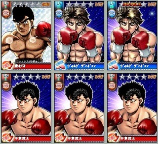 SR千堂×3.jpg